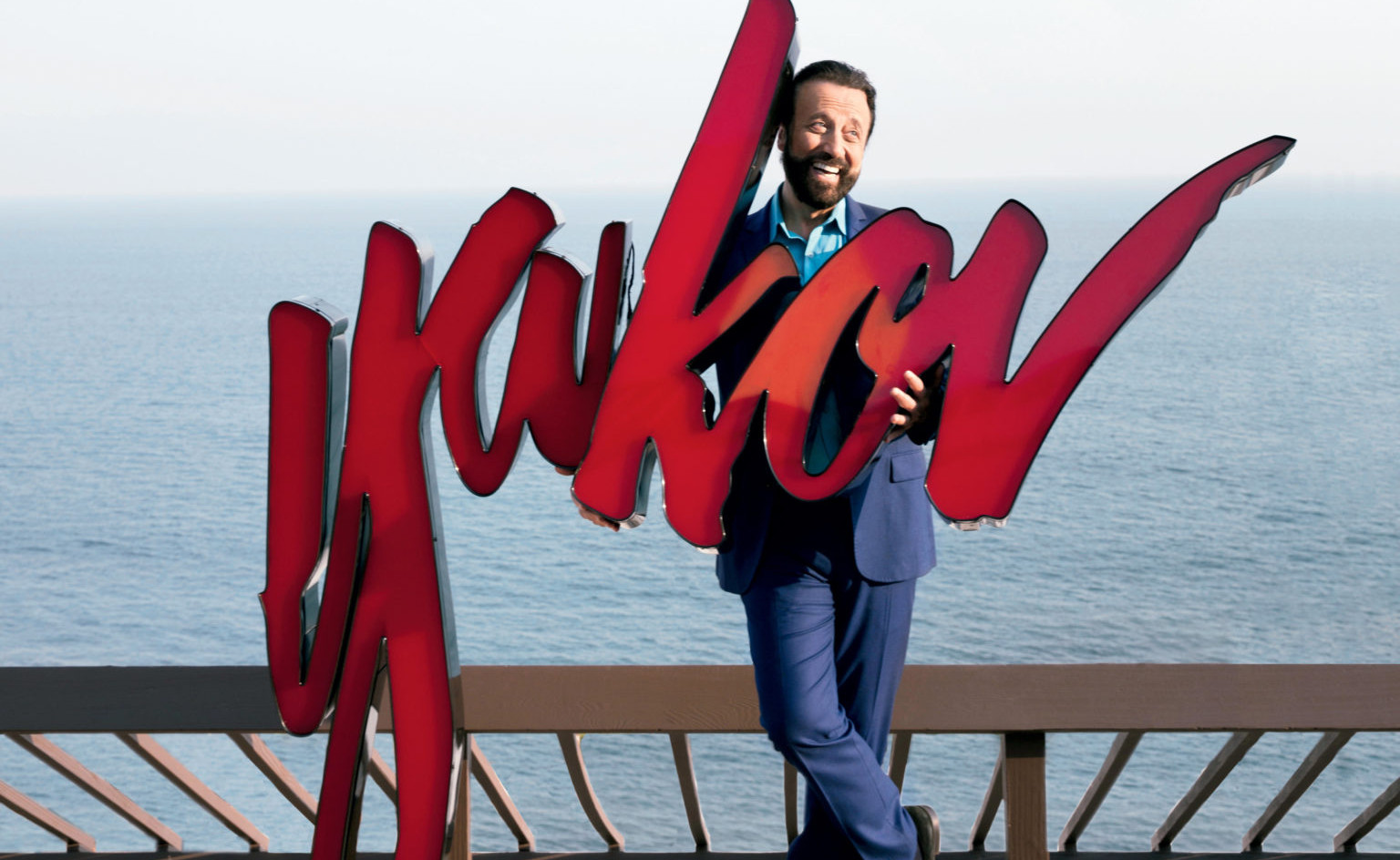 Yakov's Theatre in Branson MO