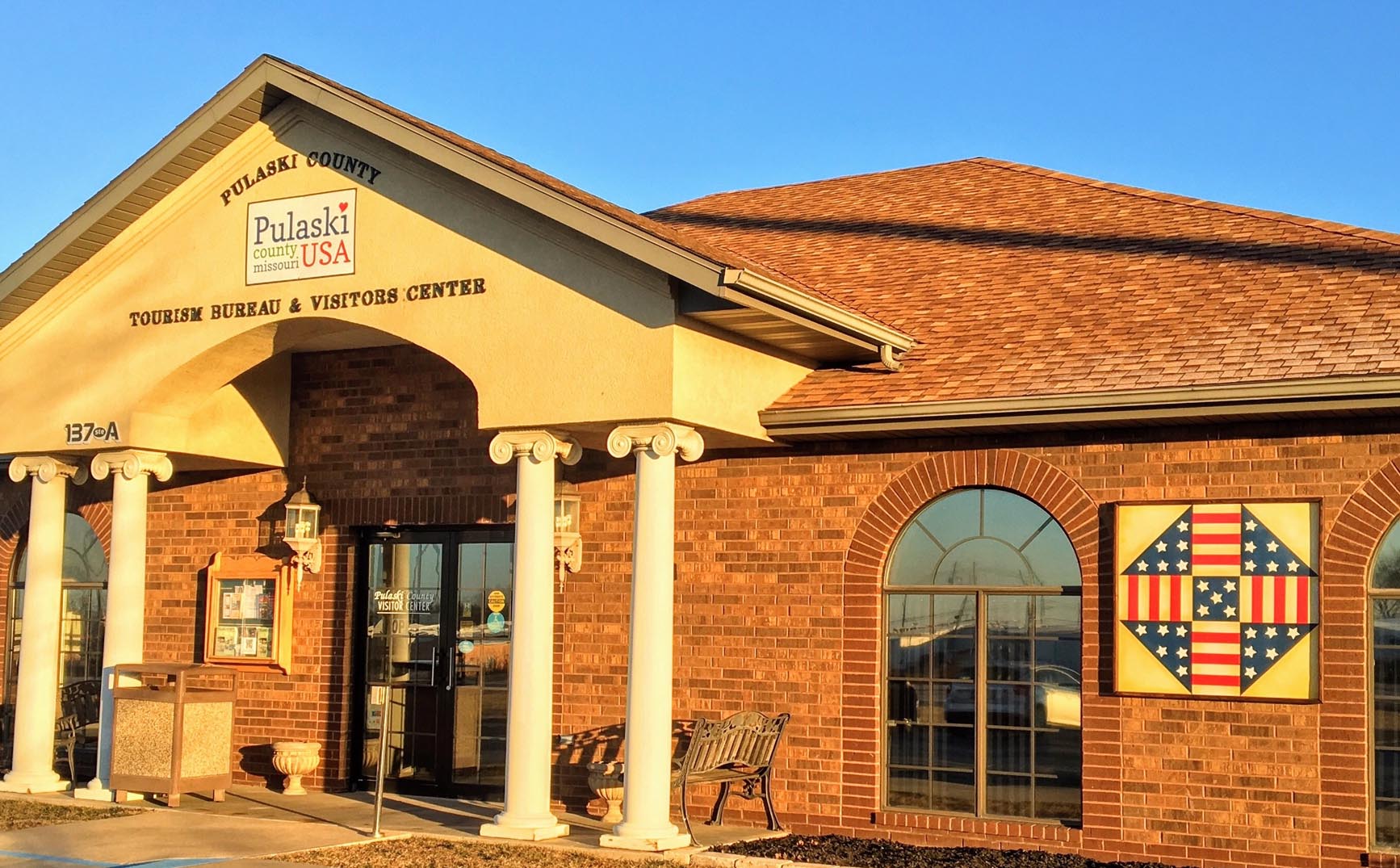 Pulaski County Visitors Center - Ozark Quilt Trail