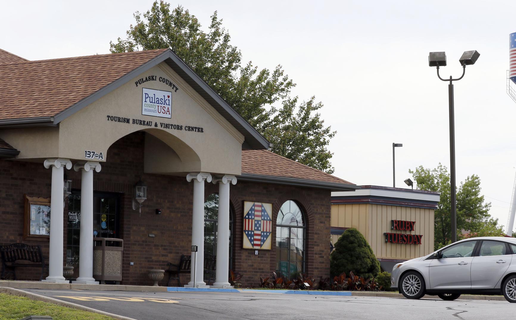 Pulaski County Visitors Center