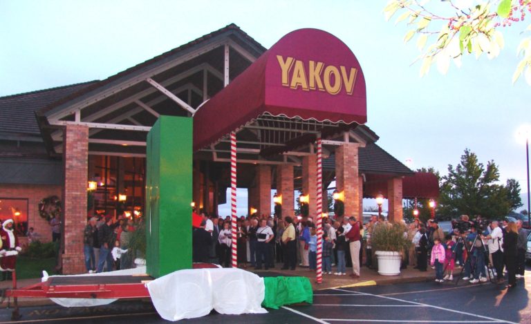 Yakov's Theatre at Christmas