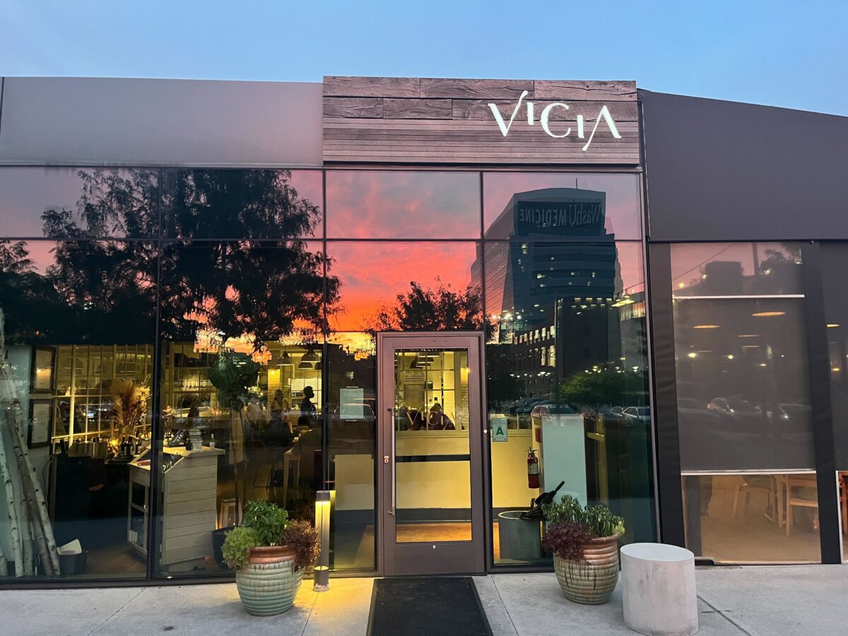 The main entrance to the restaurant, Vicia.