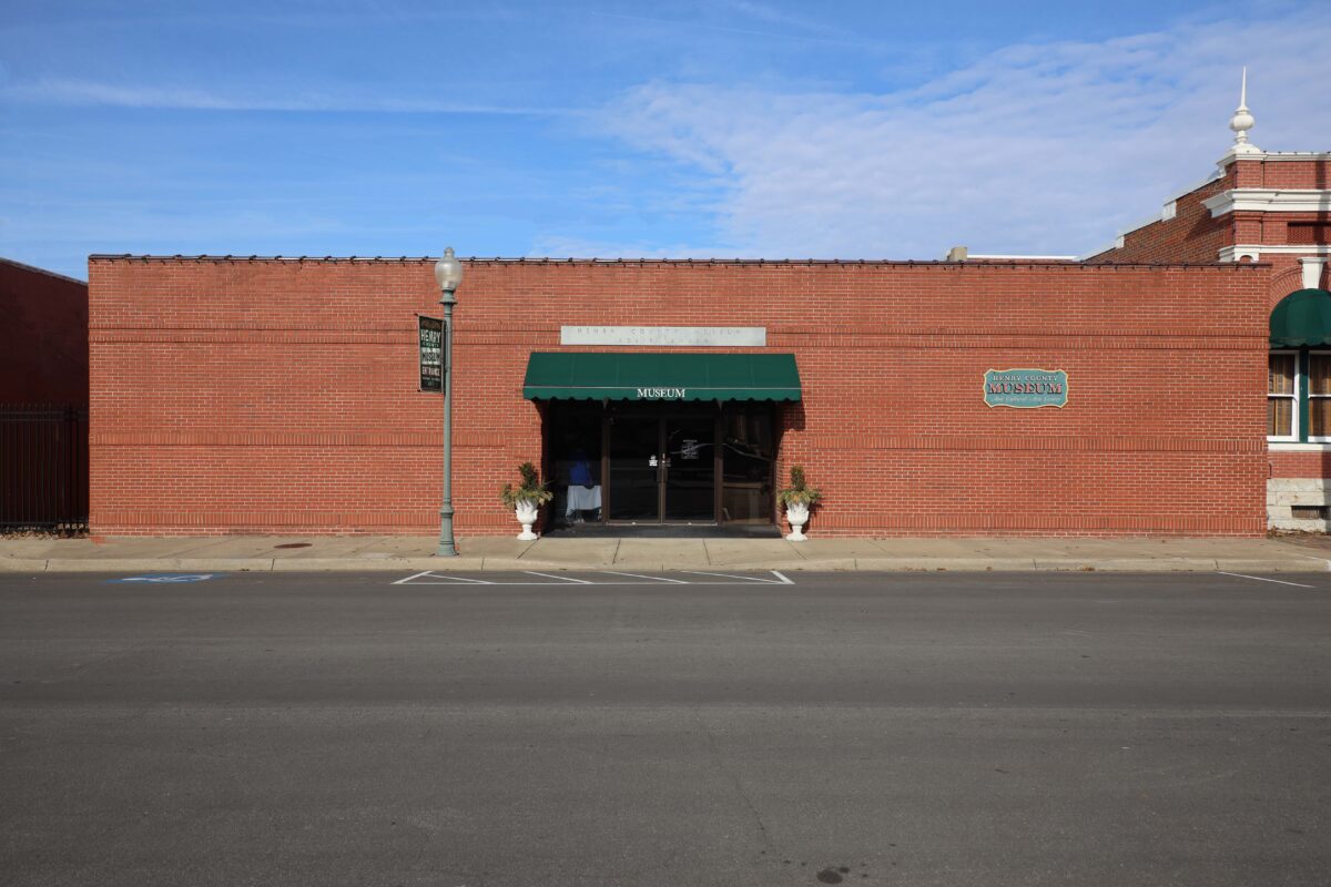 Adair Annex and Museum Welcome Center